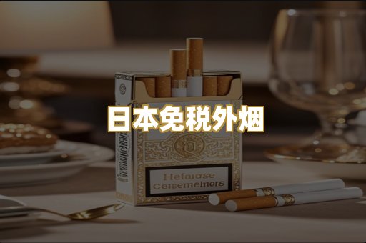 越南代工爆珠